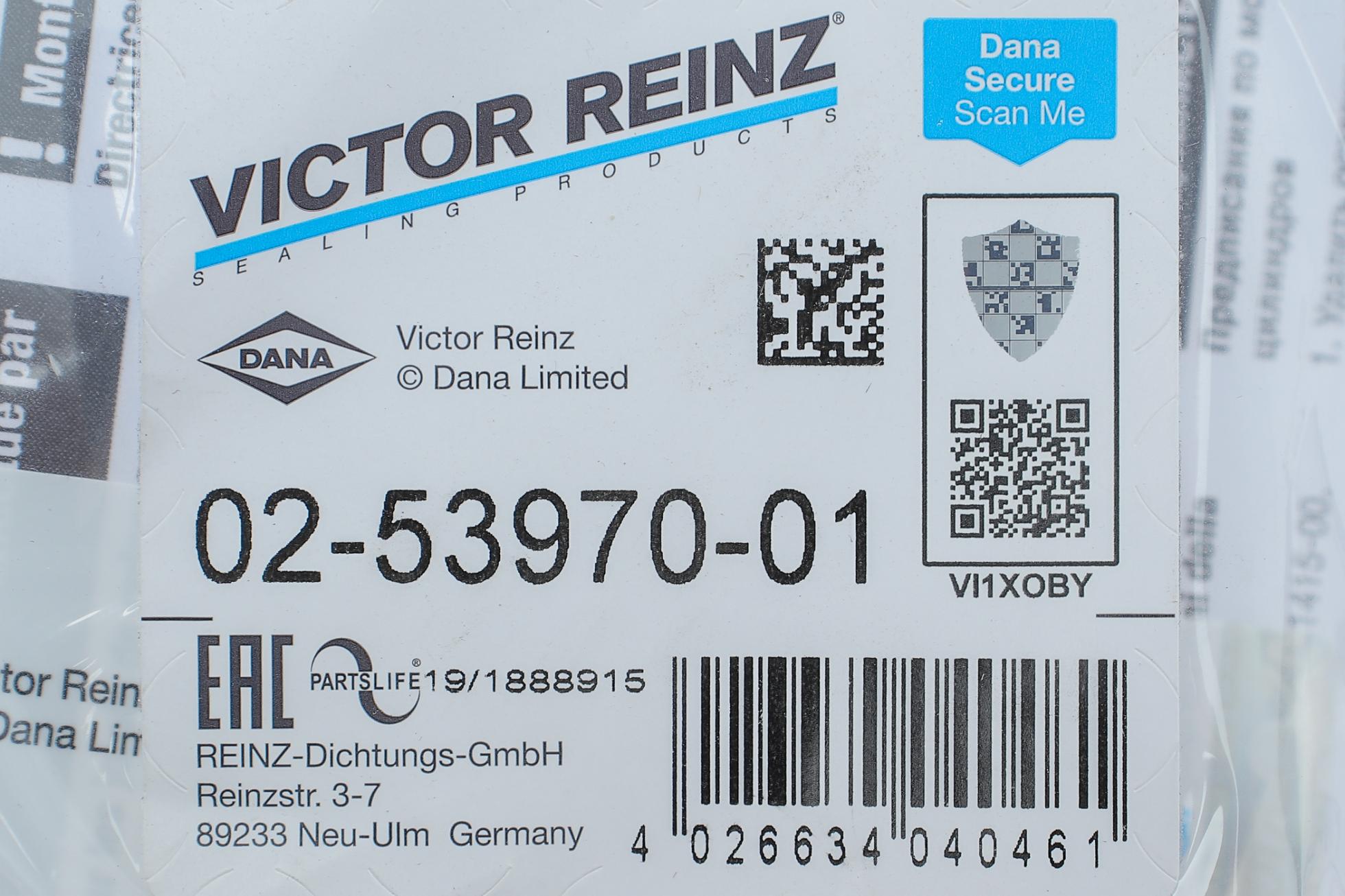 025397001 VICTOR REINZ